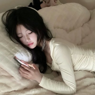 楚留香大结局